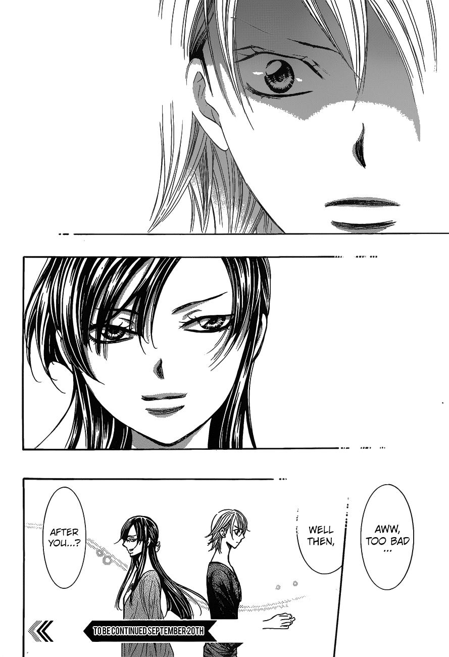 Read Skip Beat! Manga Online