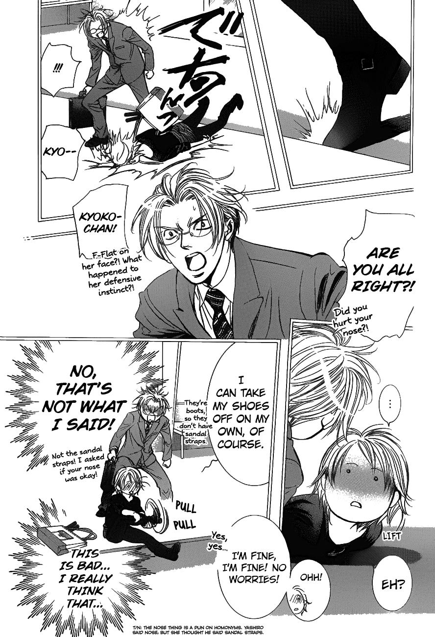 Read Skip Beat! Manga Online