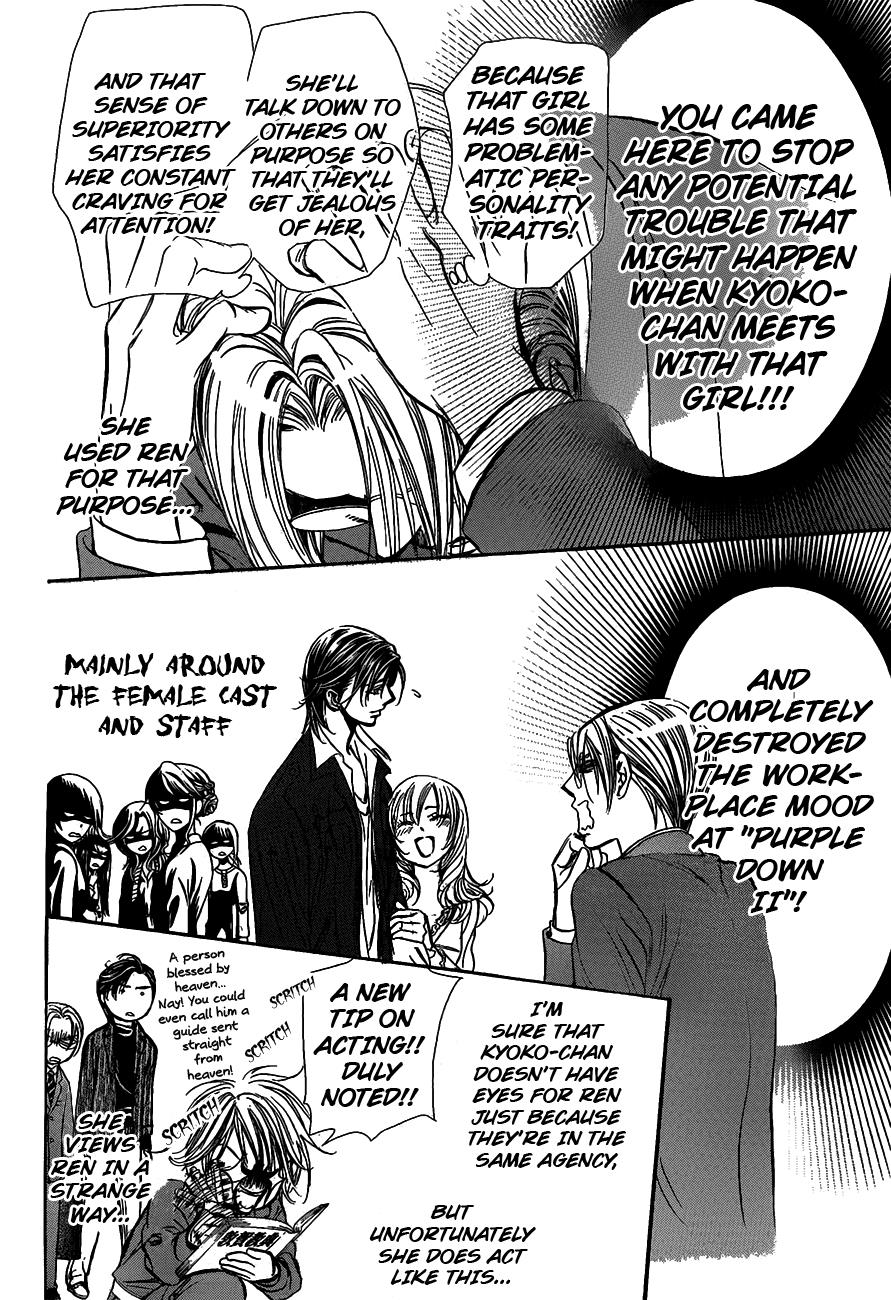 Read Skip Beat! Manga Online