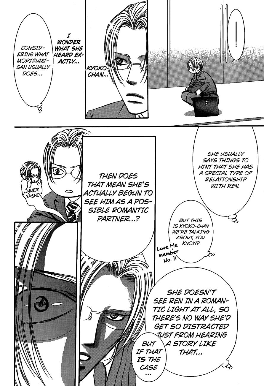 Read Skip Beat! Manga Online