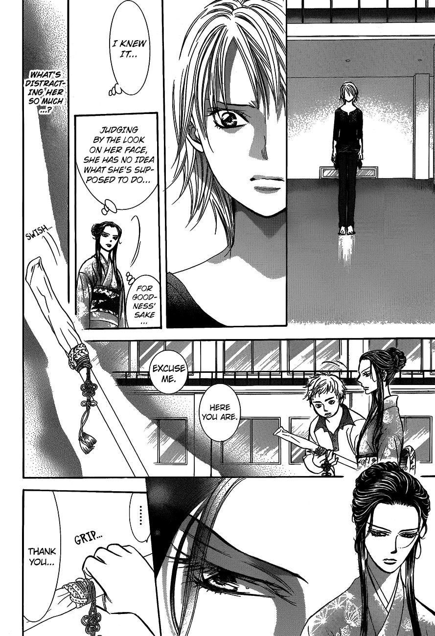 Read Skip Beat! Manga Online
