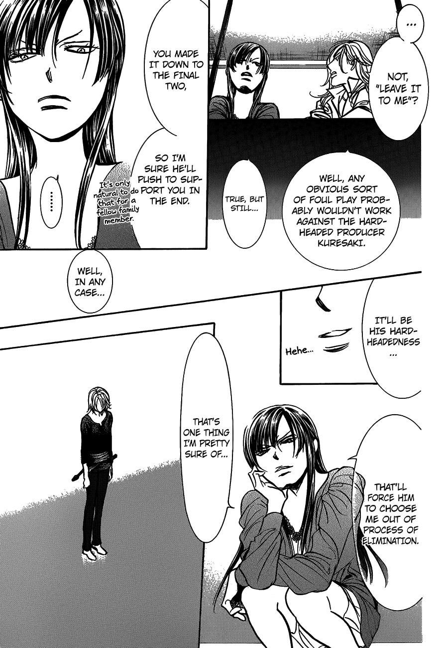 Read Skip Beat! Manga Online