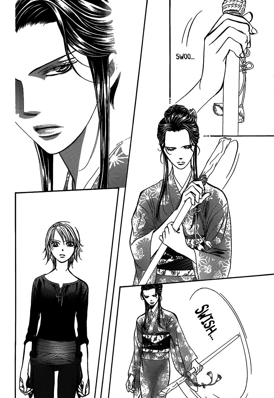 Read Skip Beat! Manga Online