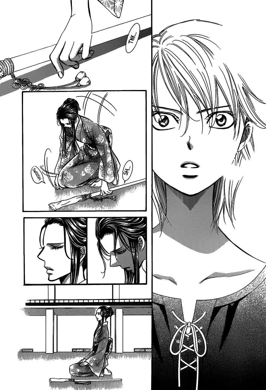 Read Skip Beat! Manga Online