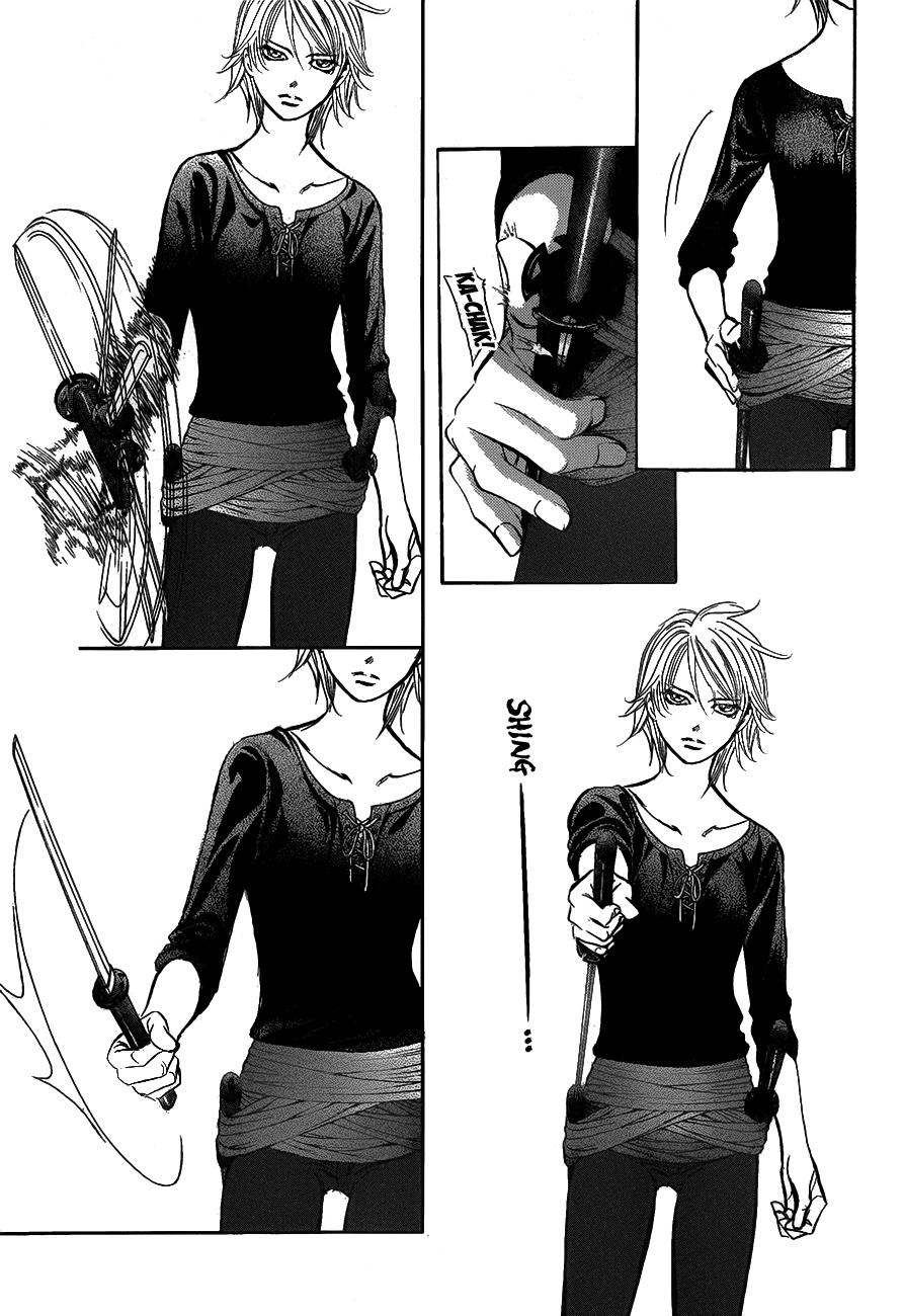 Read Skip Beat! Manga Online