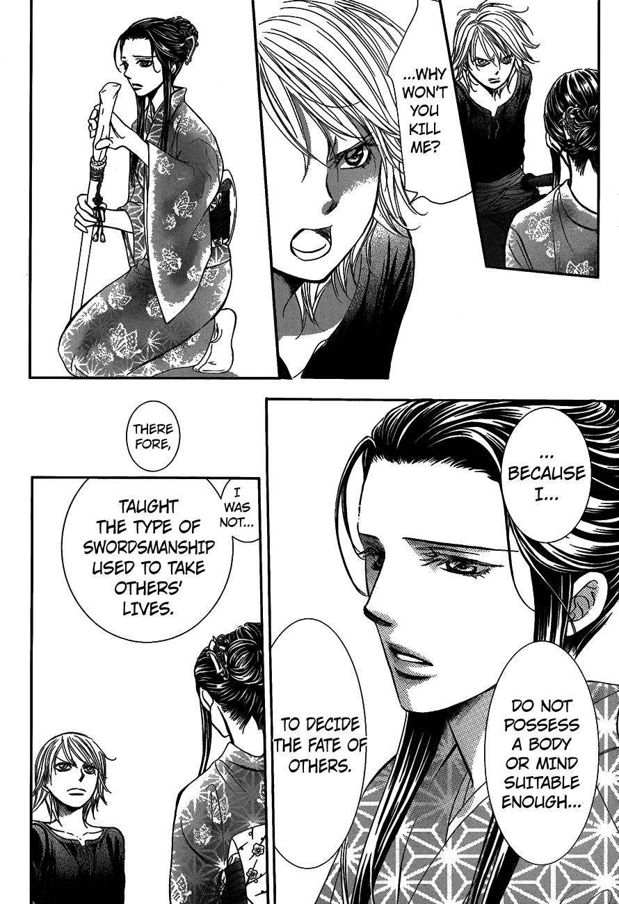 Read Skip Beat! Manga Online