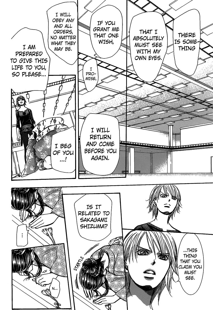 Read Skip Beat! Manga Online