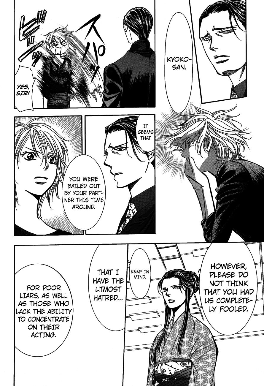 Read Skip Beat! Manga Online