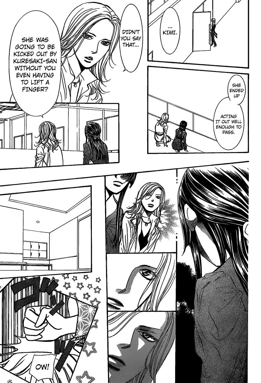 Read Skip Beat! Manga Online