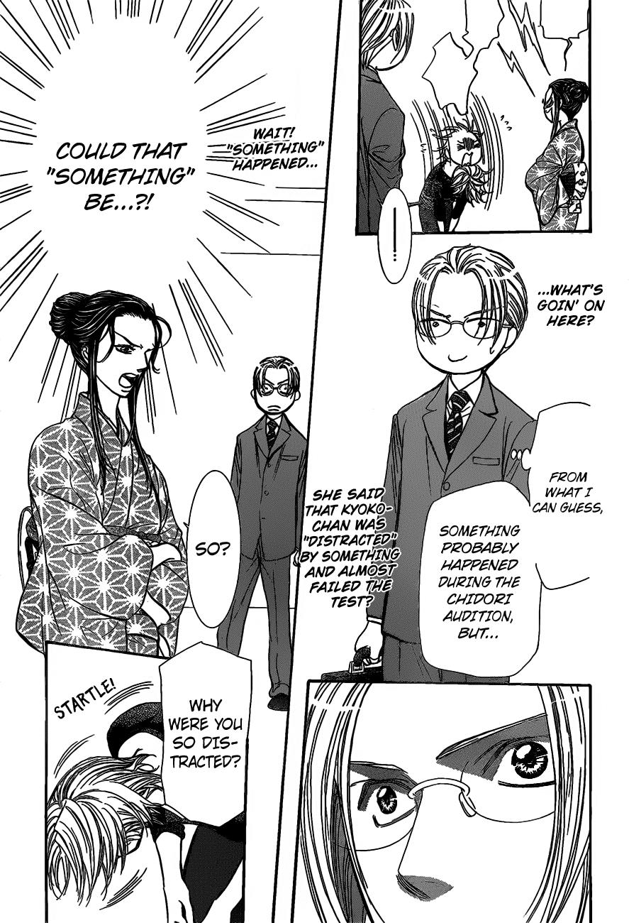 Read Skip Beat! Manga Online