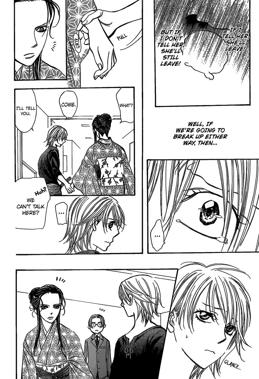 Read Skip Beat! Manga Online