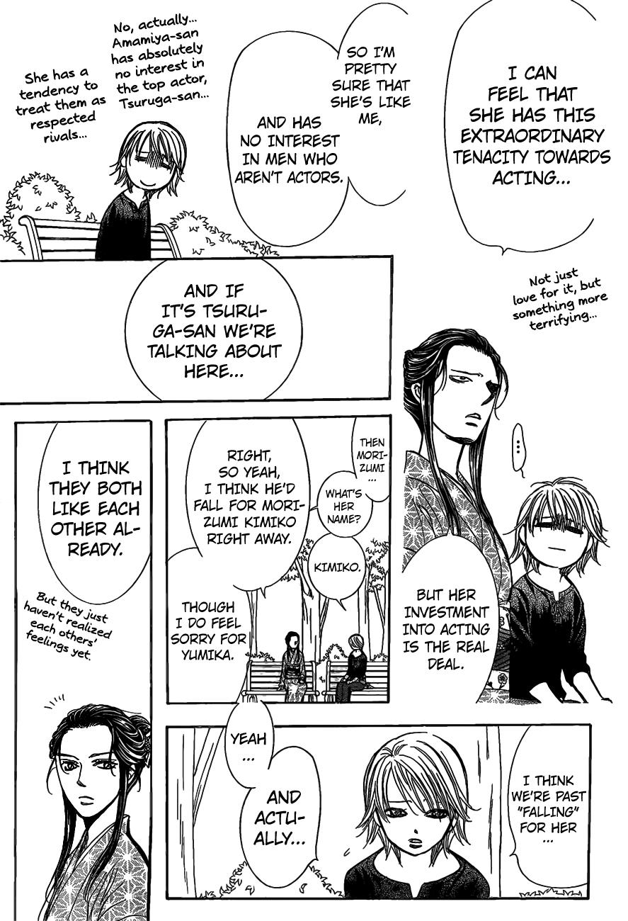 Read Skip Beat! Manga Online