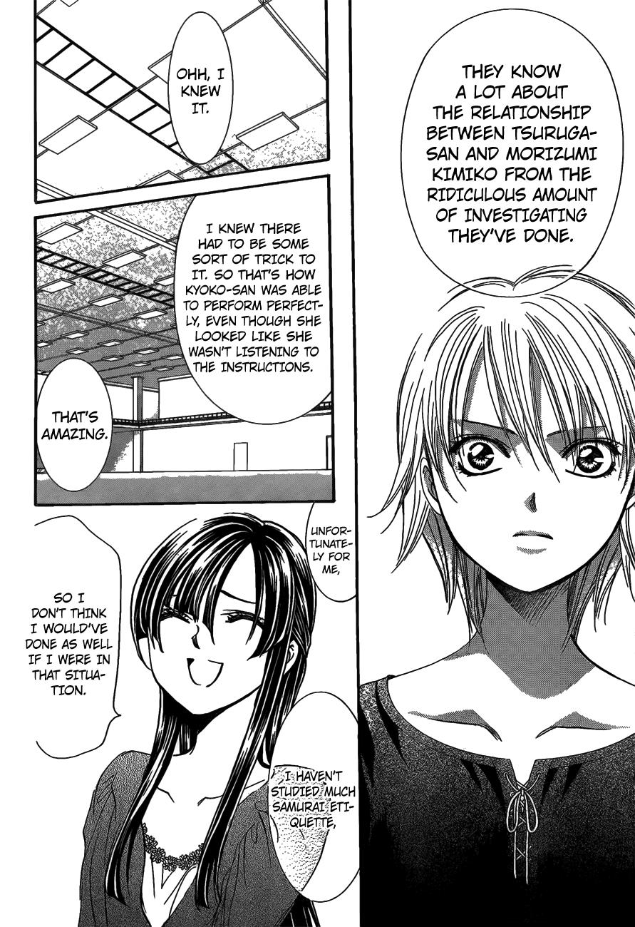 Read Skip Beat! Manga Online
