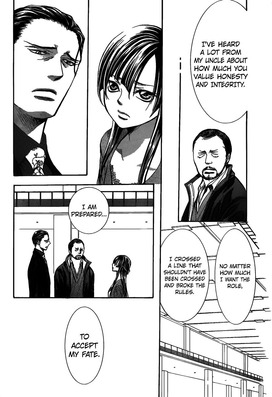 Read Skip Beat! Manga Online