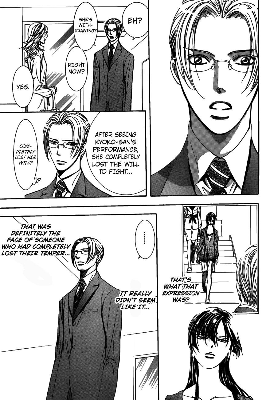 Read Skip Beat! Manga Online