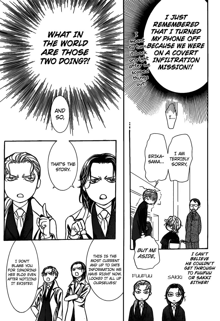 Read Skip Beat! Manga Online