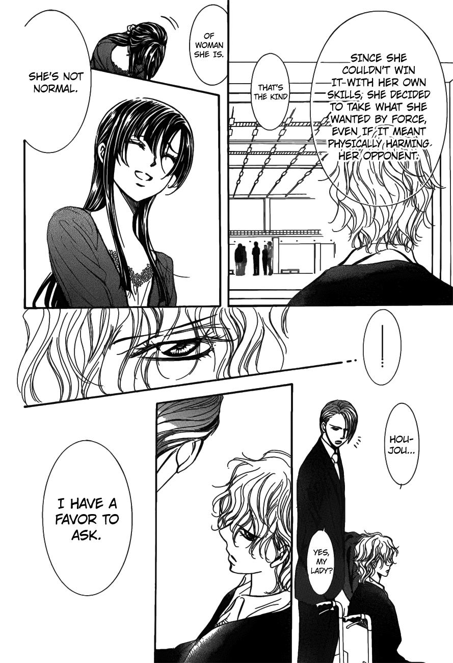 Read Skip Beat! Manga Online