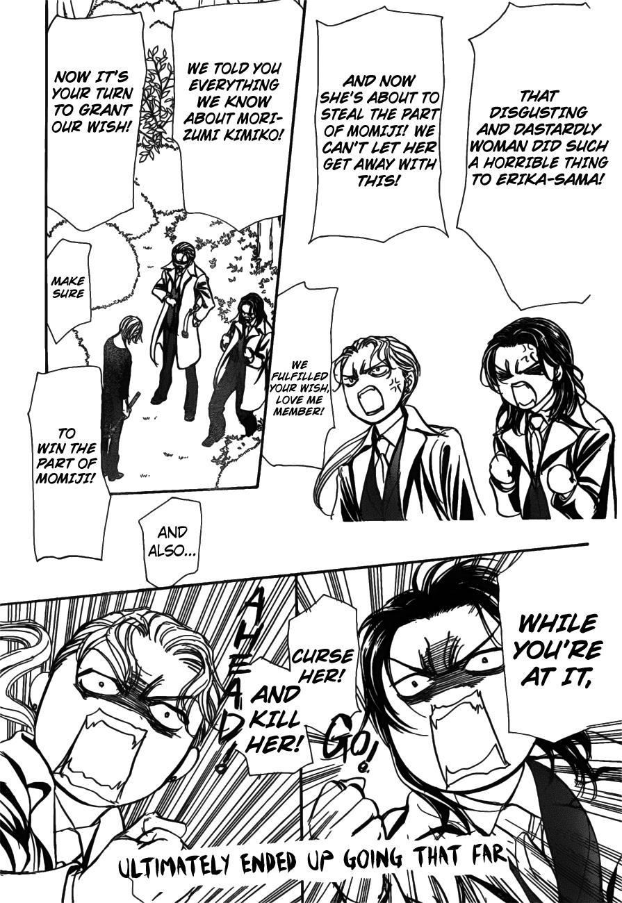 Read Skip Beat! Manga Online