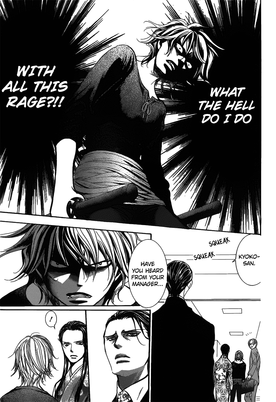 Read Skip Beat! Manga Online