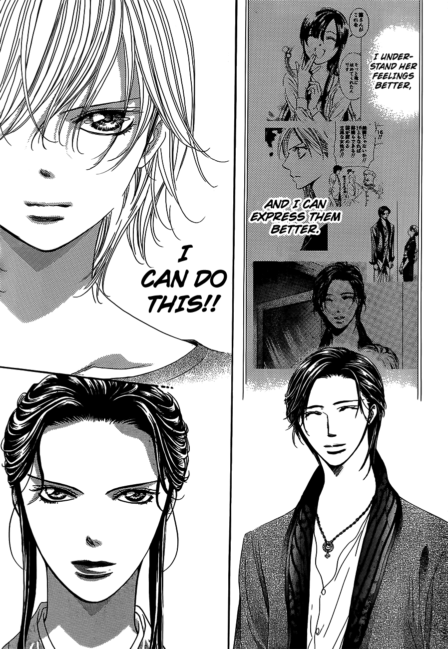 Read Skip Beat! Manga Online