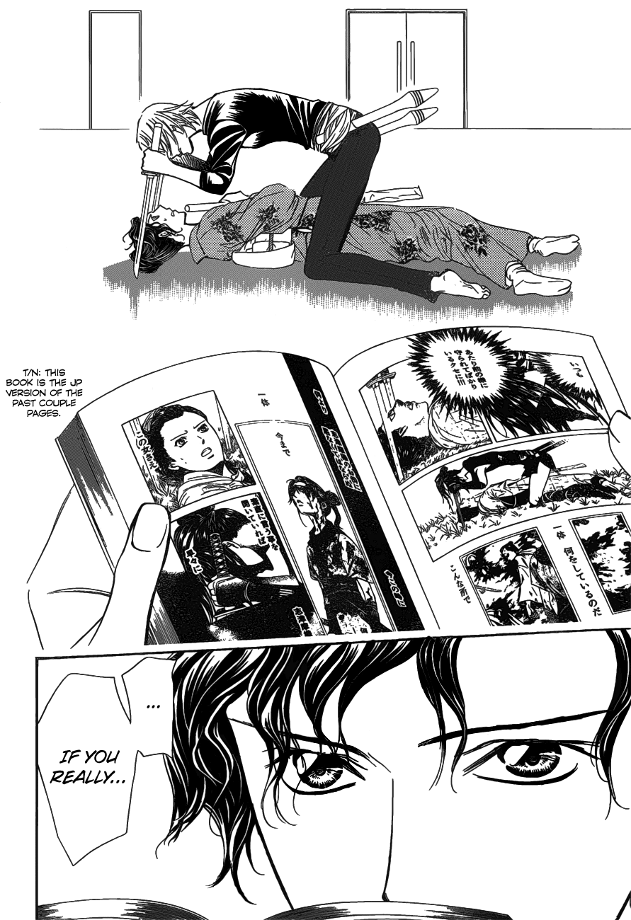 Read Skip Beat! Manga Online