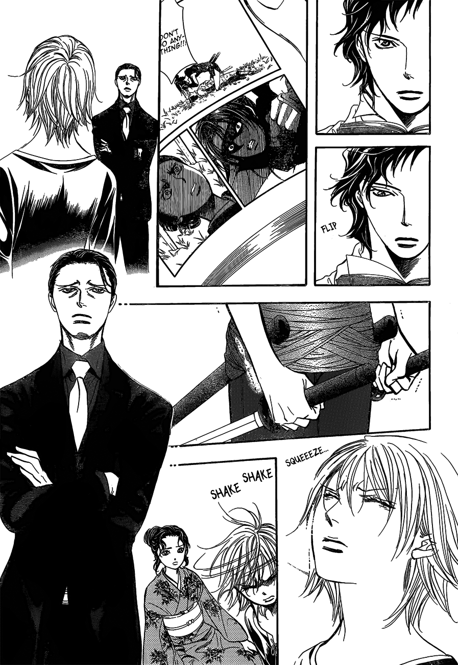 Read Skip Beat! Manga Online