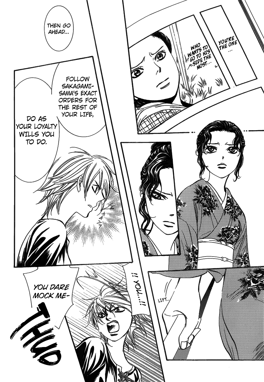 Read Skip Beat! Manga Online