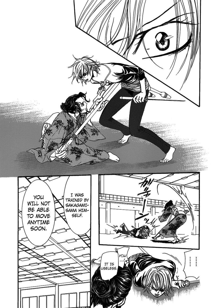 Read Skip Beat! Manga Online