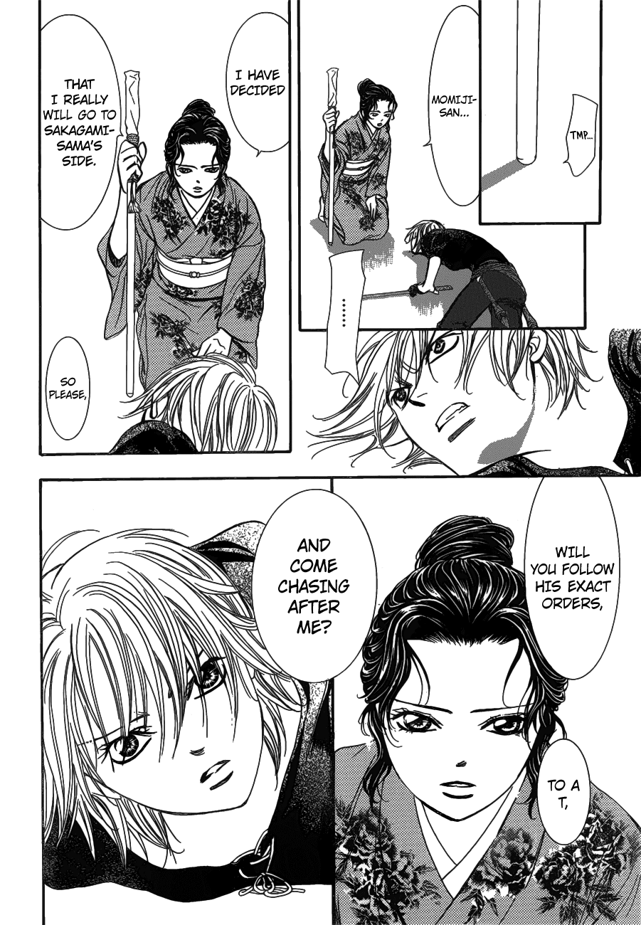 Read Skip Beat! Manga Online