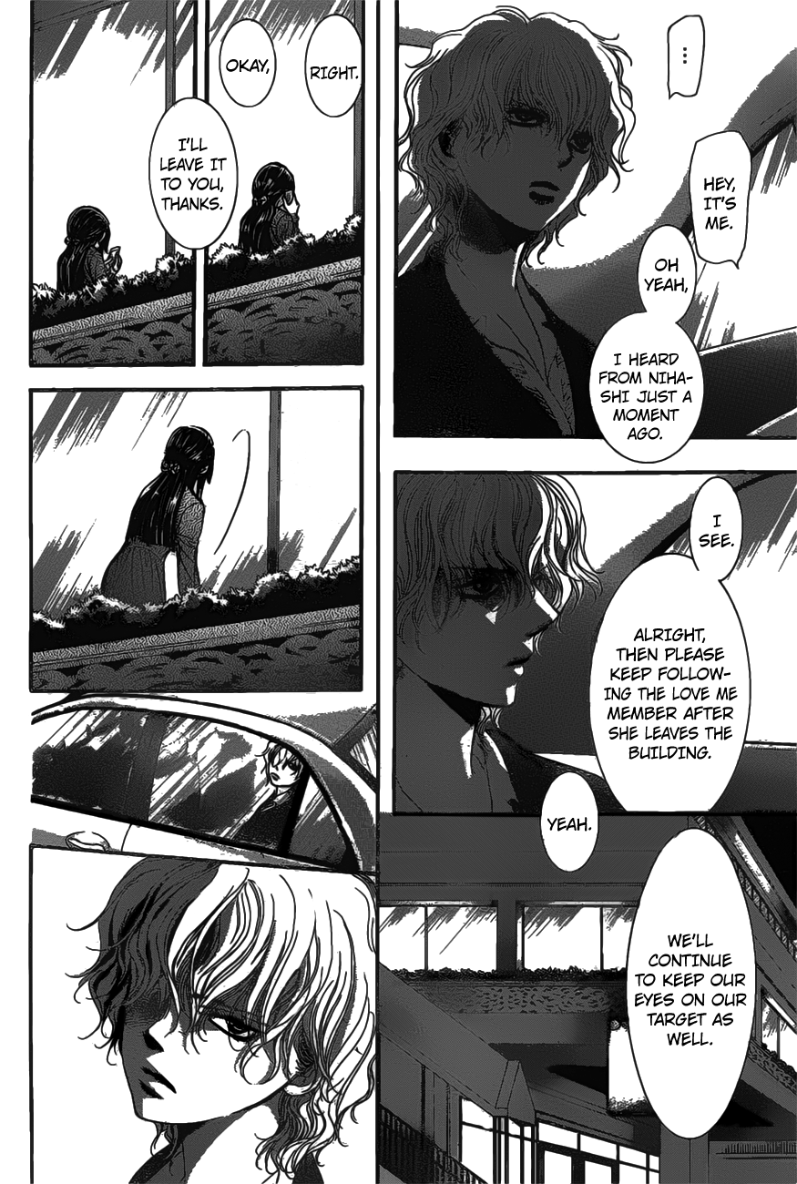 Read Skip Beat! Manga Online