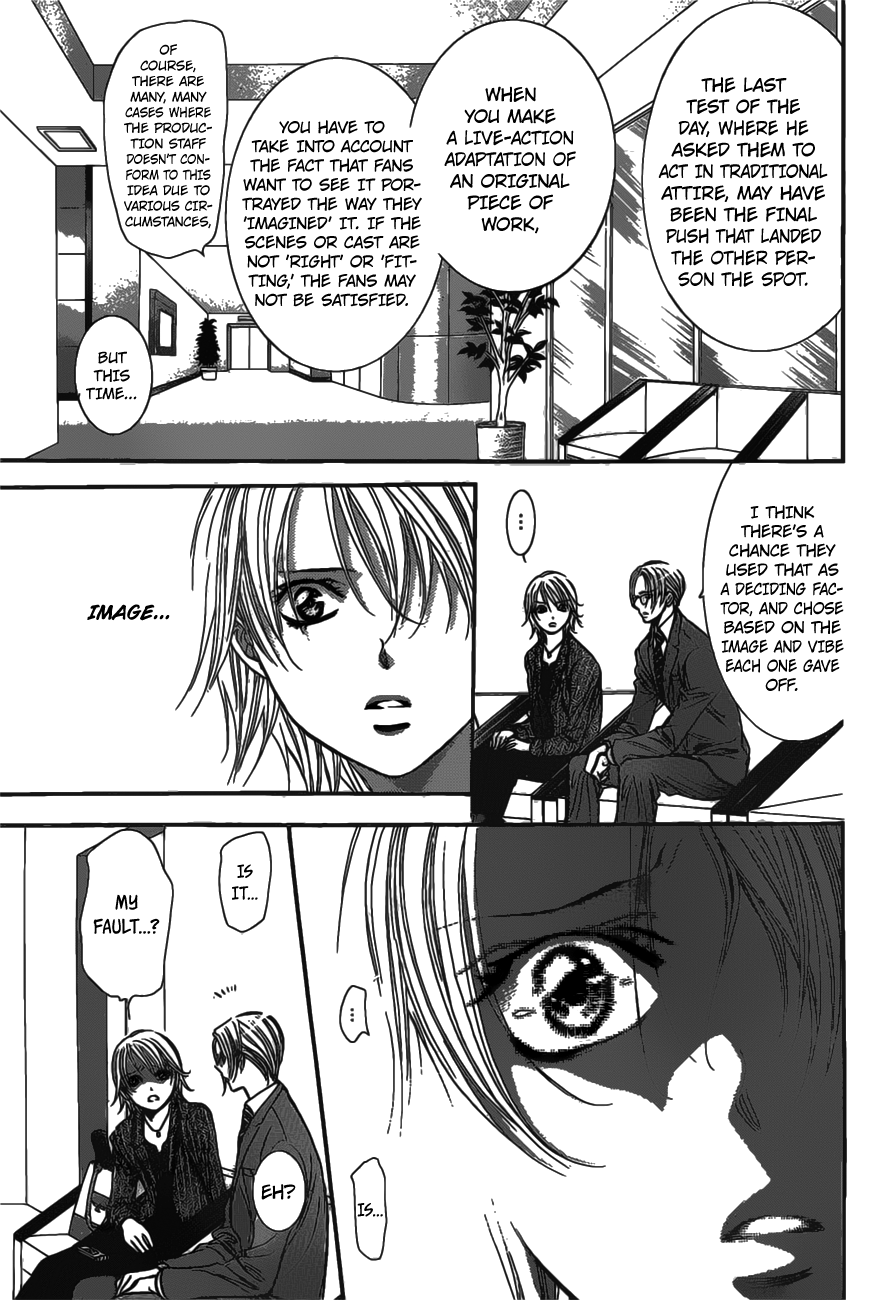 Read Skip Beat! Manga Online