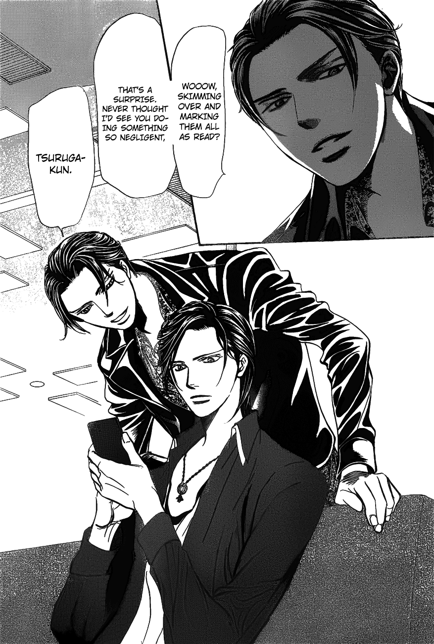 Read Skip Beat! Manga Online