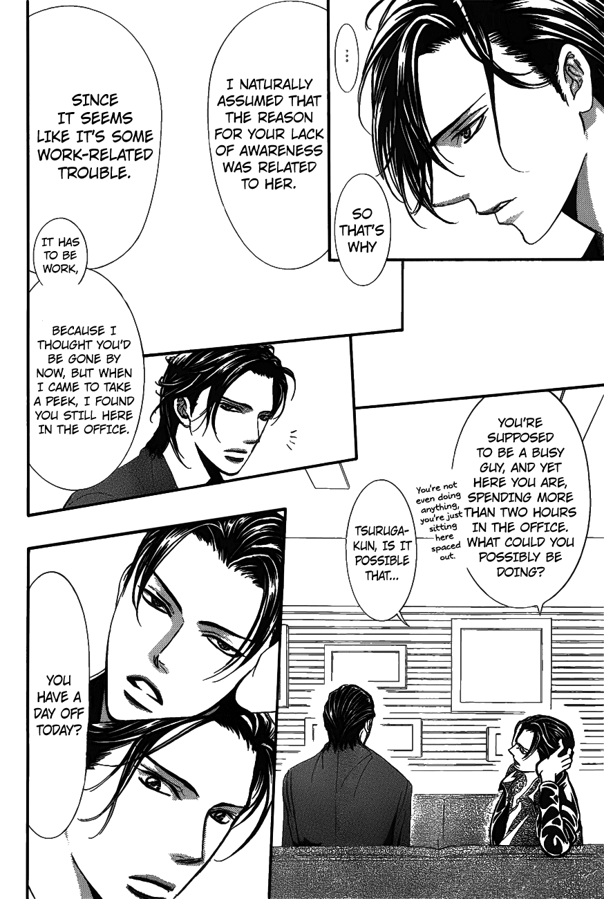 Read Skip Beat! Manga Online