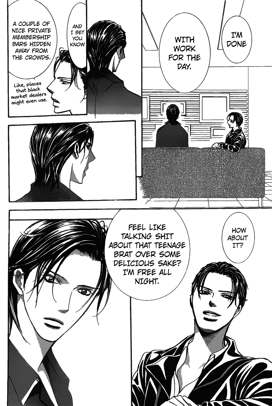 Read Skip Beat! Manga Online