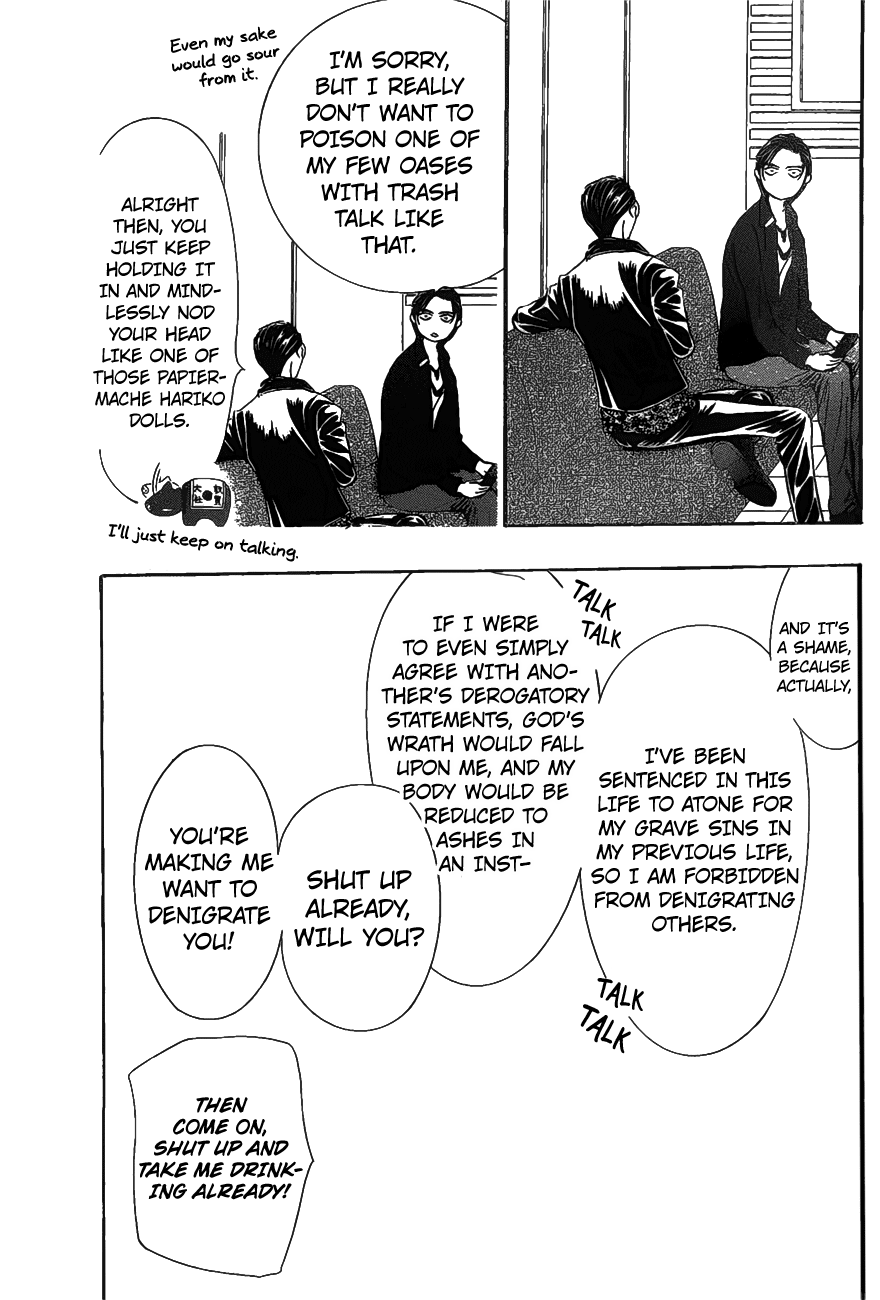 Read Skip Beat! Manga Online