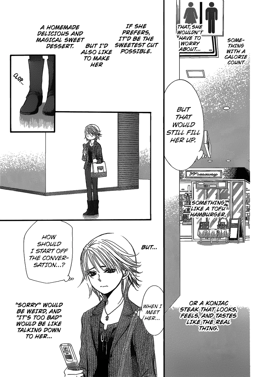 Read Skip Beat! Manga Online