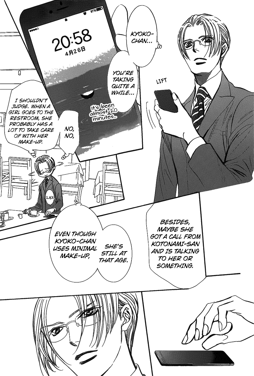 Read Skip Beat! Manga Online