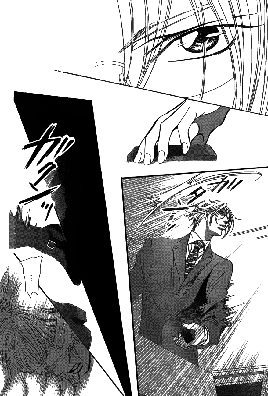 Read Skip Beat! Manga Online