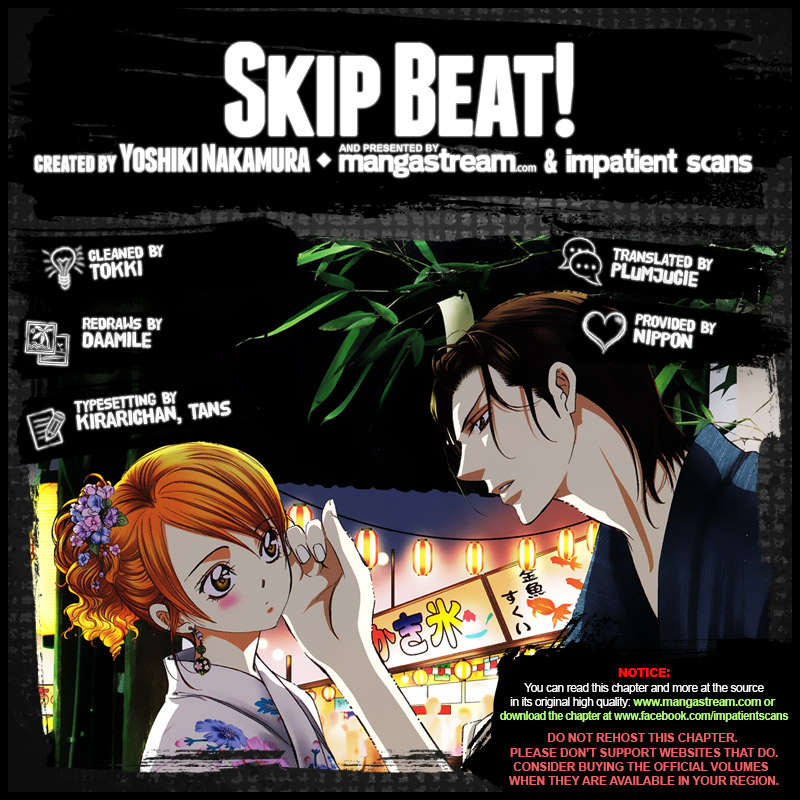Read Skip Beat! Manga Online