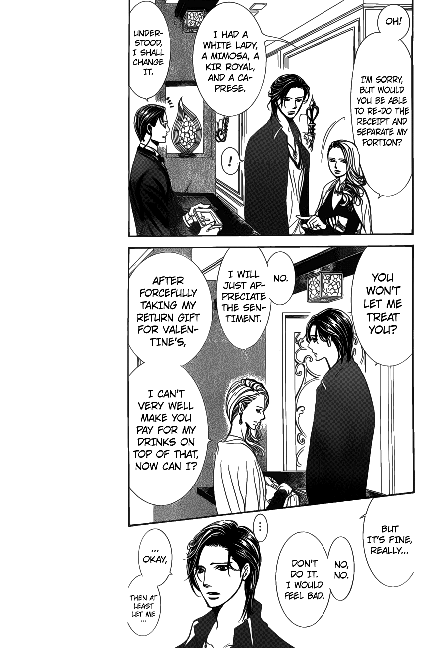 Read Skip Beat! Manga Online
