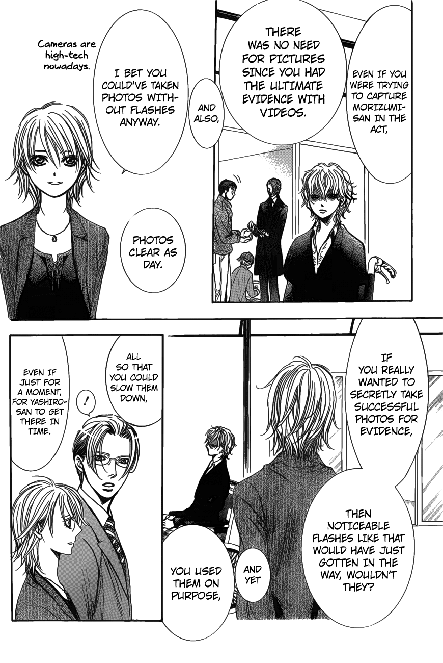 Read Skip Beat! Manga Online