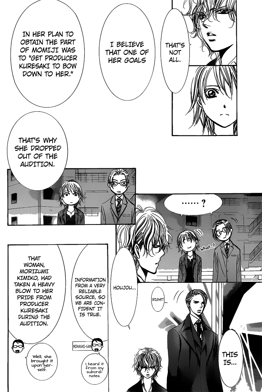 Read Skip Beat! Manga Online