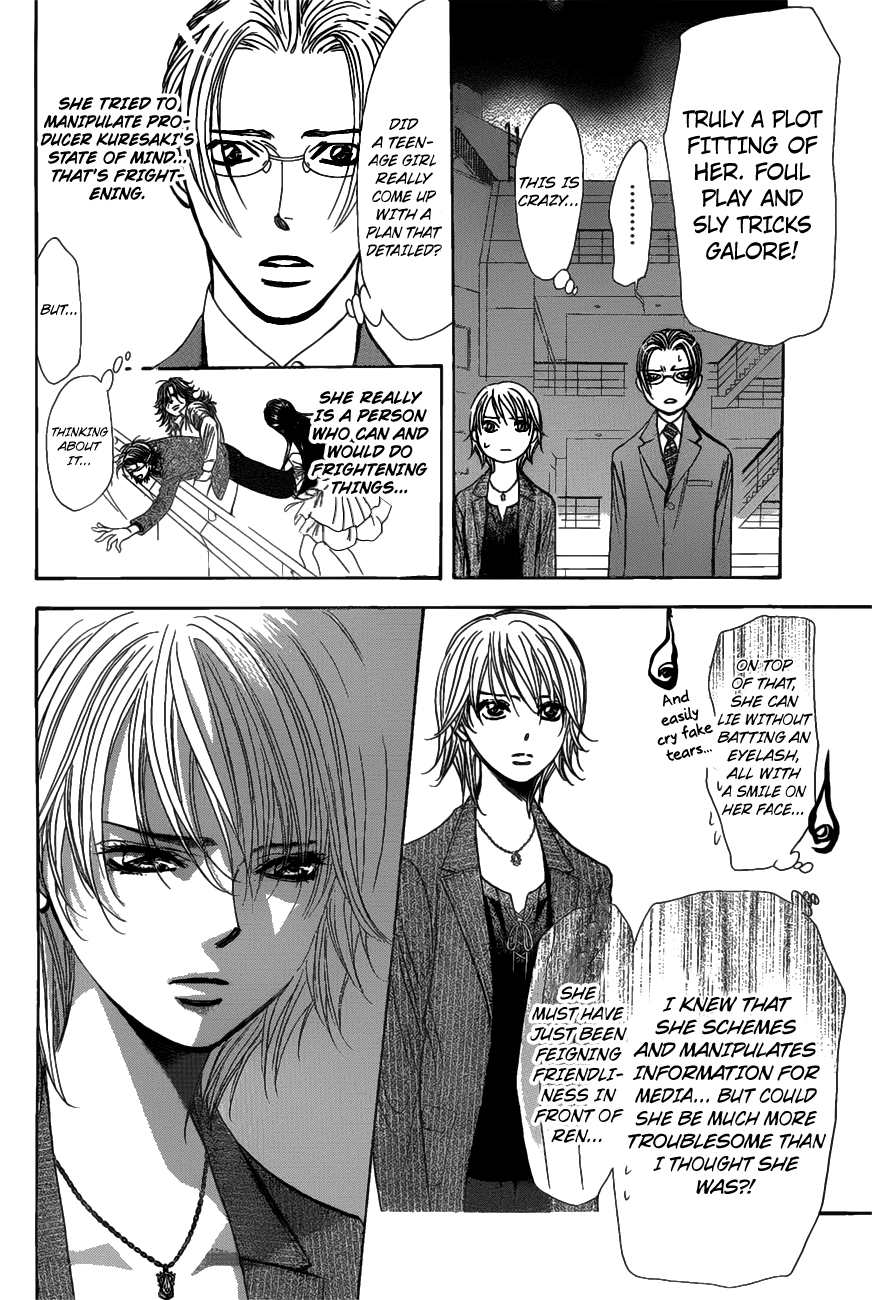Read Skip Beat! Manga Online