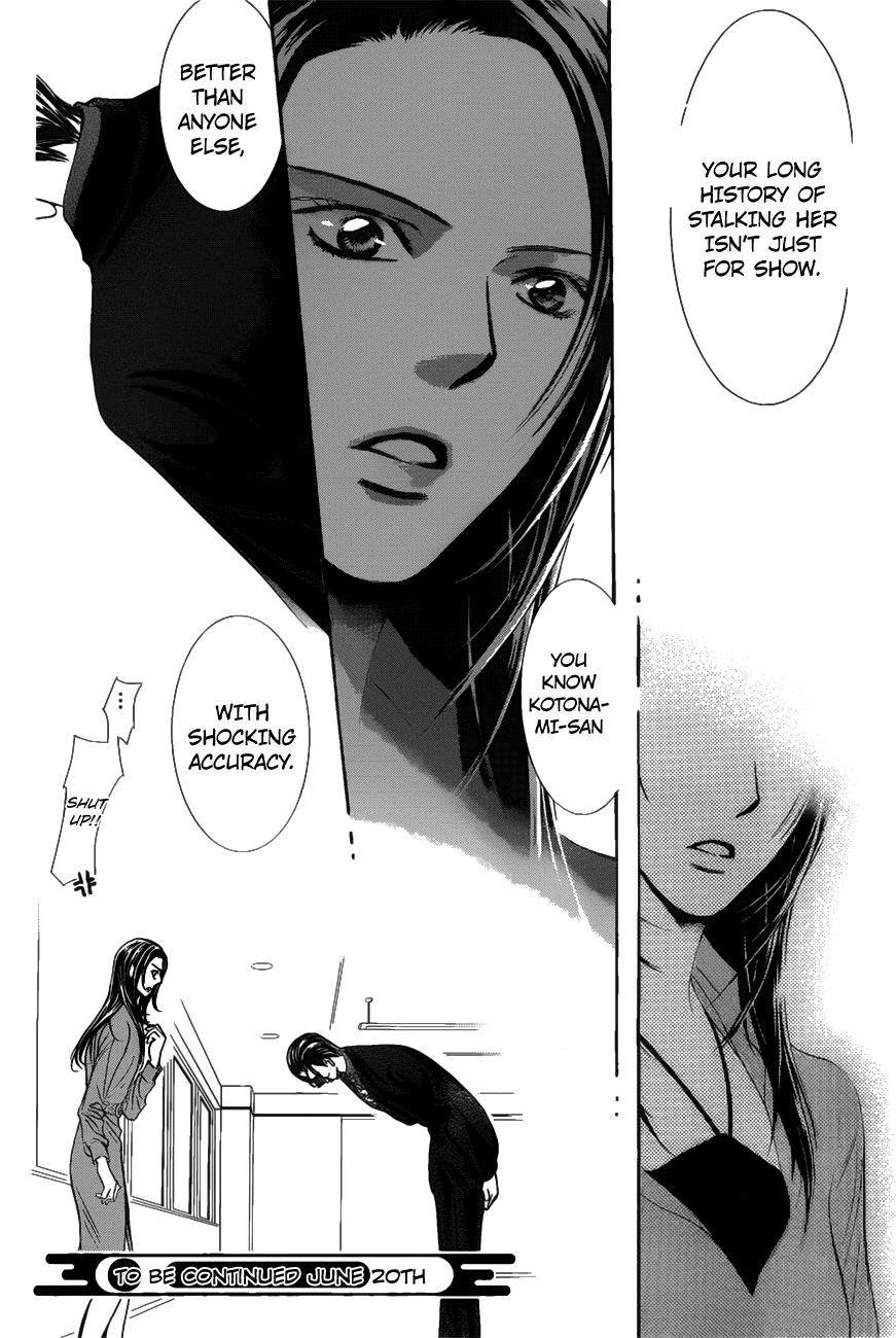 Read Skip Beat! Manga Online