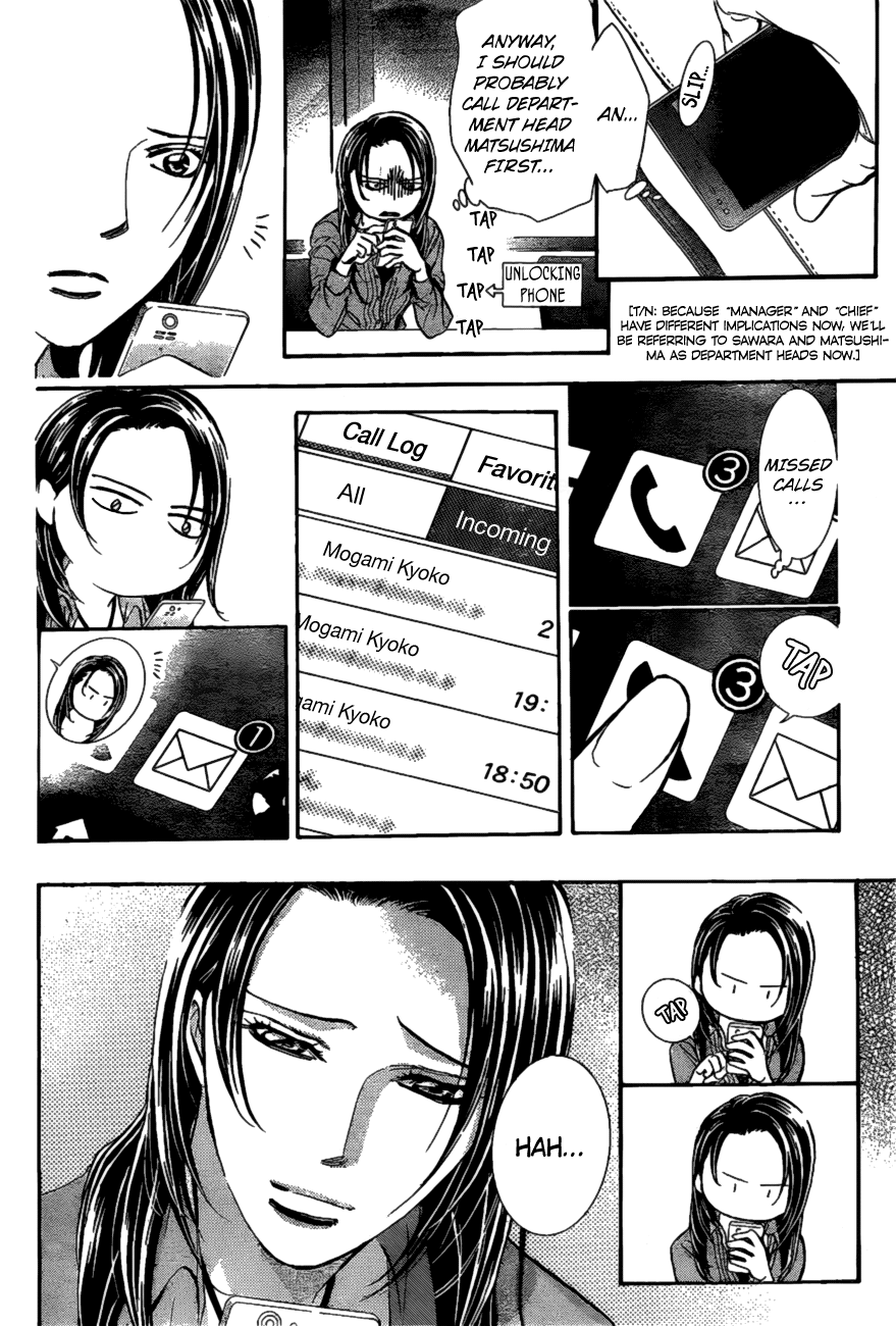 Read Skip Beat! Manga Online