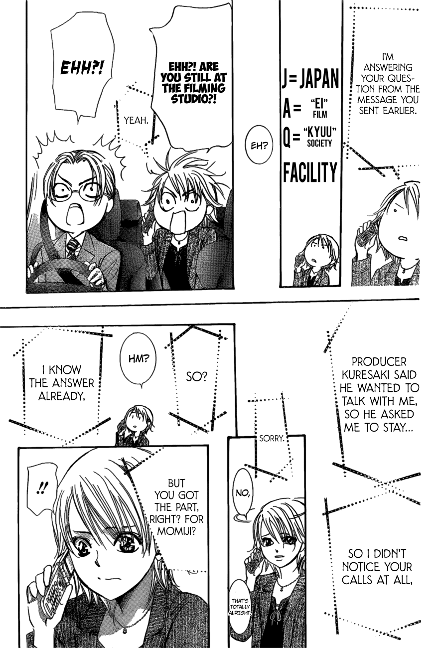 Read Skip Beat! Manga Online