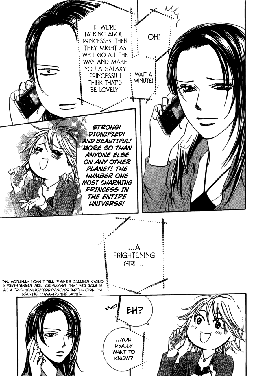 Read Skip Beat! Manga Online