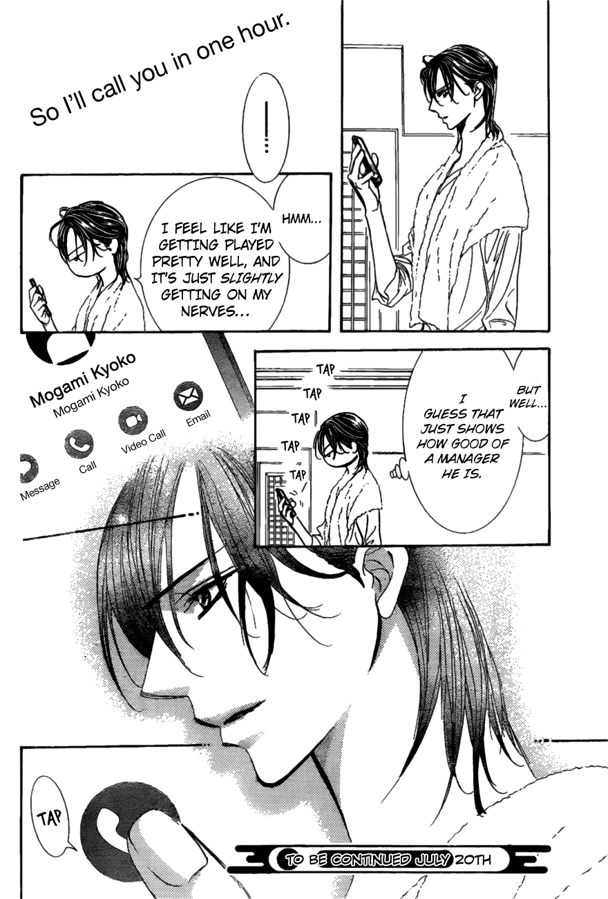 Read Skip Beat! Manga Online