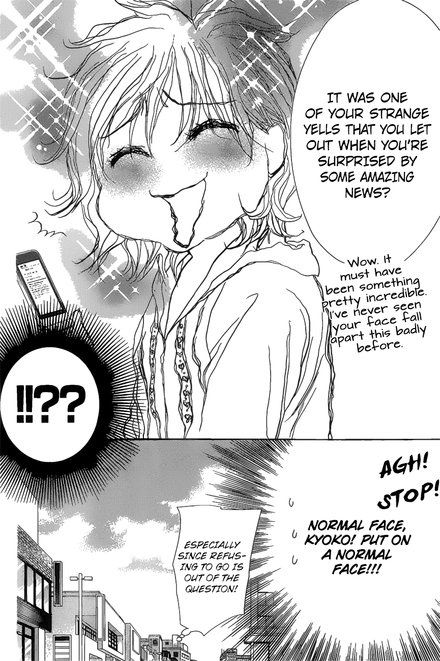 Read Skip Beat! Manga Online