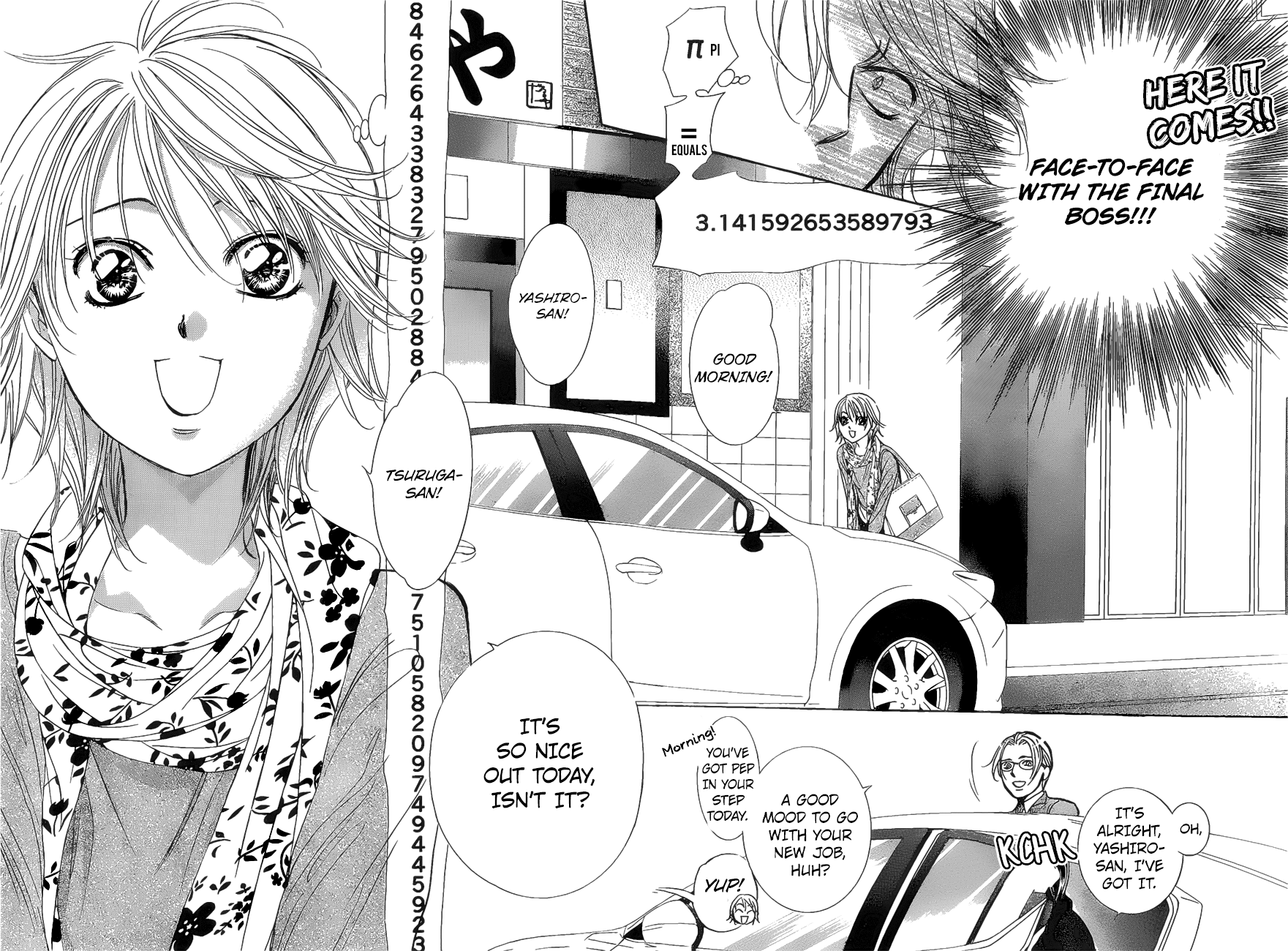 Read Skip Beat! Manga Online